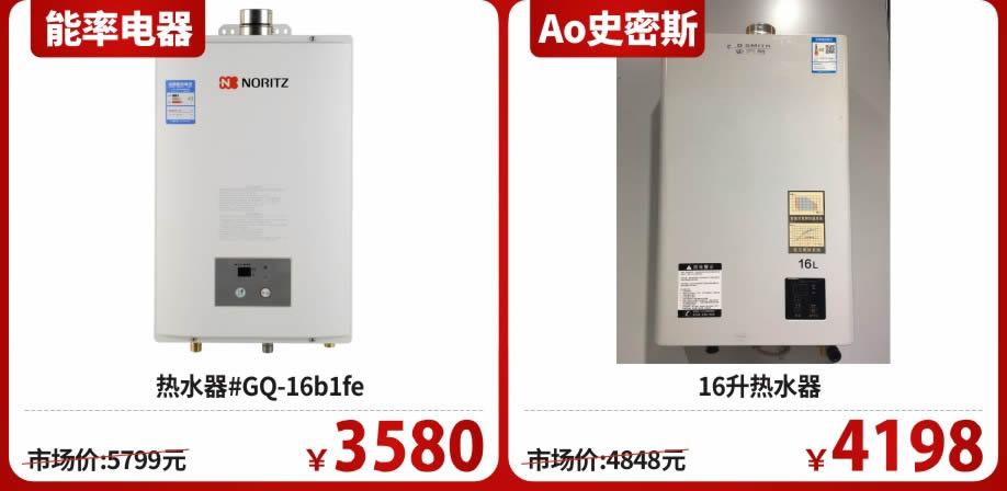 厨卫9-918.jpg 厨卫9-918.jpg